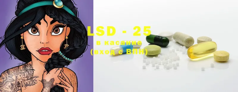 ЛСД экстази ecstasy  Верхний Уфалей 